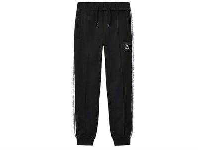 Name It black sweatpants